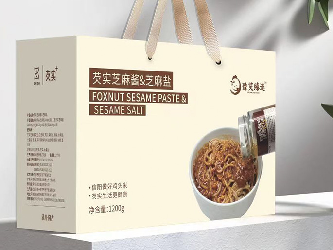 芡实芝麻酱&芝麻盐