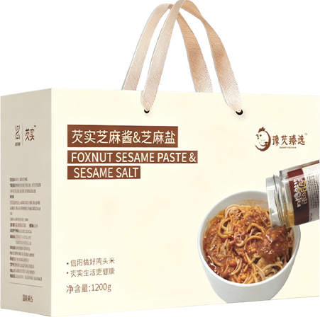 芡实芝麻酱&芝麻盐