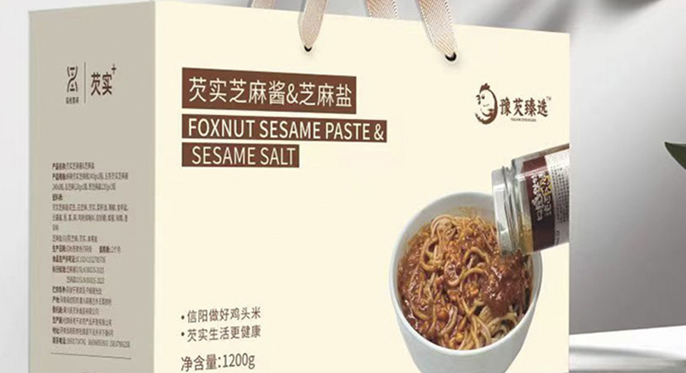 芡实芝麻酱&芝麻盐